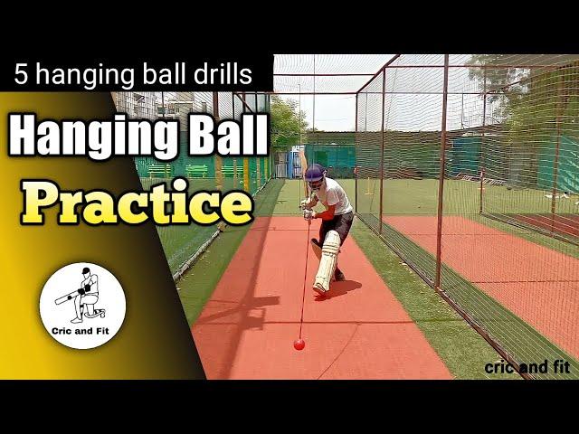 hanging ball batting practice | hanging ball drills | hanging ball practice #hangingball #cricket