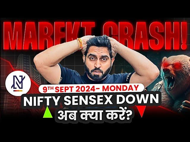 Why Market Crashed today ? More Banknifty & Nifty Fall Coming ? 9th Sept 2024