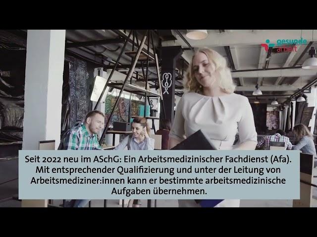 Erklärvideo: Arbeitsmediziner:innen und ihre Aufgaben im Betrieb | Gesunde Arbeit