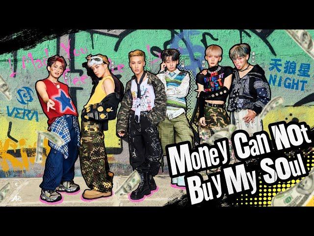 【純享版】回到太陽系｜VERAＸ天狼星《Money Can Not Buy My Soul》ATOM BOYZ 2 Night Live Version