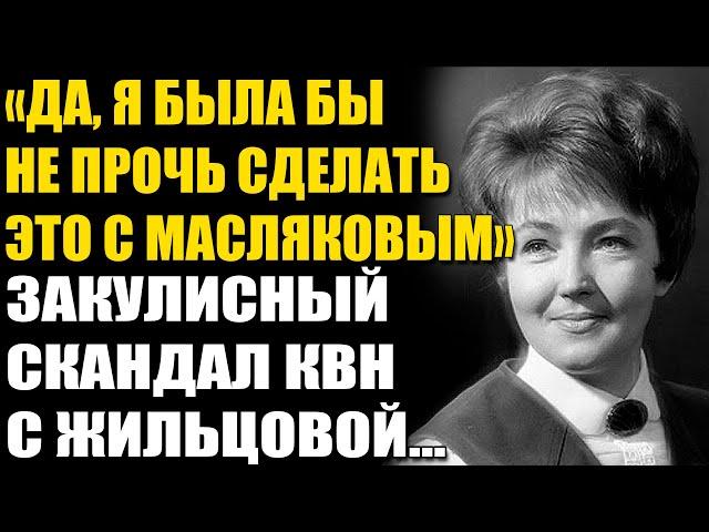 Любимая Ведущая Союза Пропала: Светлана Жильцова И Тайна 30 Лет Молчания