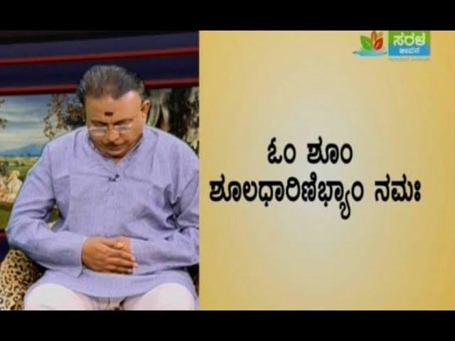 Self medication for stomach related problems  -Ep196 12-Nov-2018