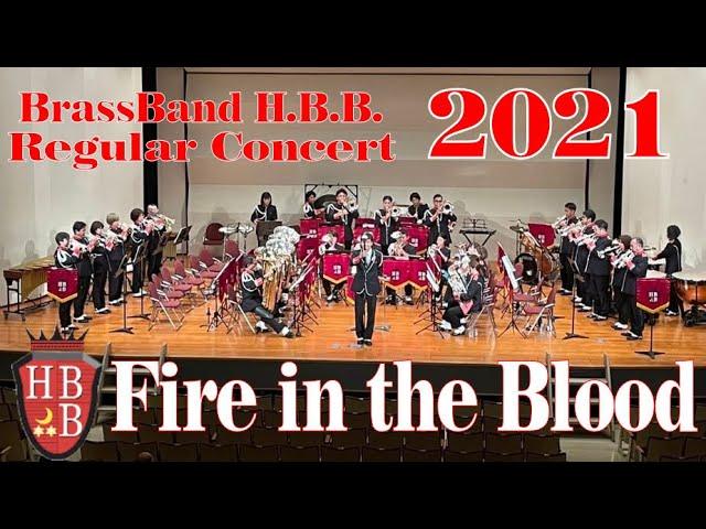 Fire in the Blood (Paul Lovatt-Cooper)  Regular Concert 2021