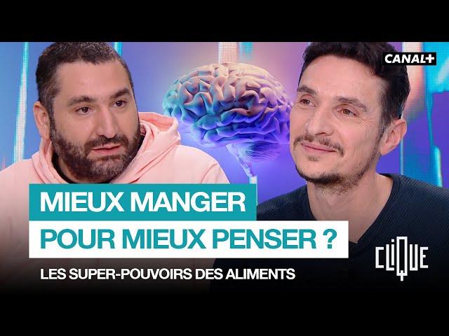 Comment notre alimentation influe-t-elle sur notre cerveau ? - CANAL+