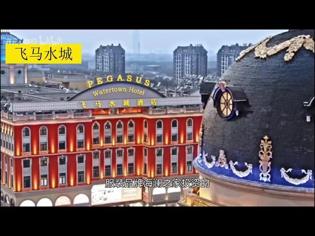 江苏旅游攻略-无锡