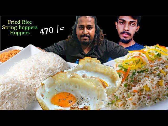 Low Budget Foods | Shehan TAF