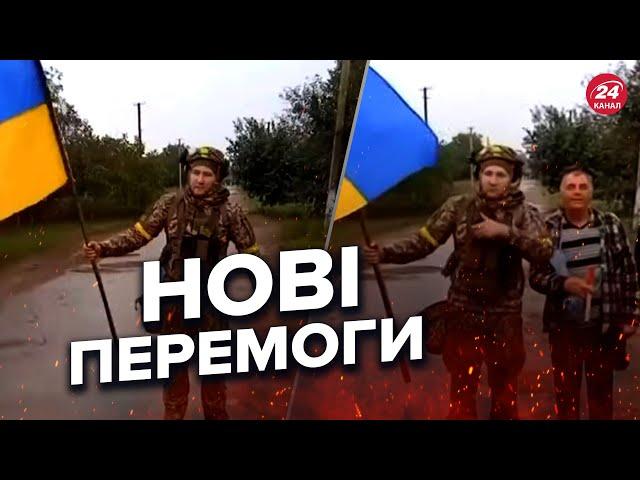  Маємо позитивні новини з Херсонщини