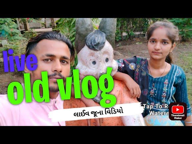 Jay divu vlog  all vlog
