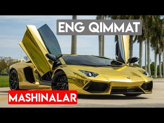 Eng qimmat mashinalar TOP 10 | Энг қиммат машиналар | The most expensive cars