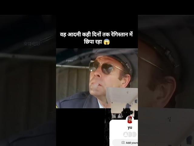 https://youtube.com/shorts/_ctRJUqKIDE?si=e5OUYNhAJPKgJDC_ #shots
