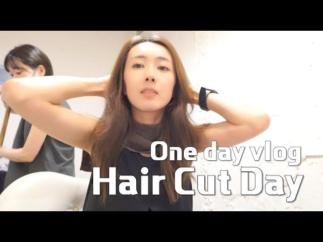 SUB]One day vlog~Hair Cut Day