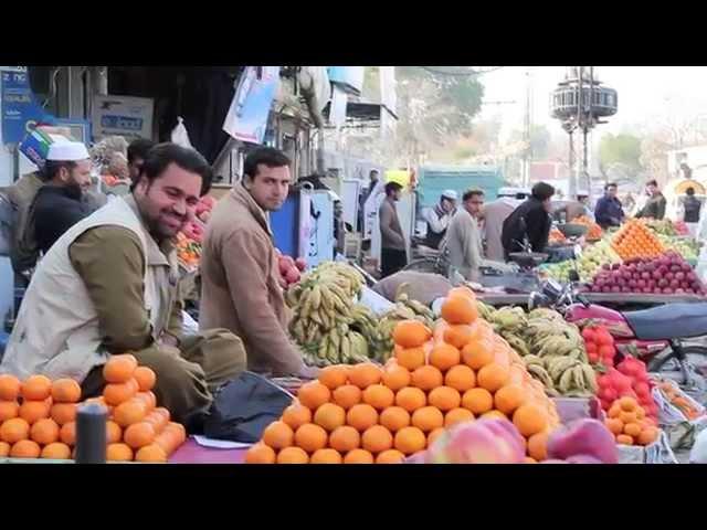 MARDAN  CITY PAKISTAN