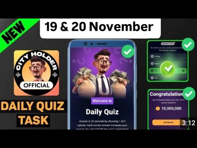 City holder daily quiz today 20 November | City Holder Airdrop Daily Quiz 20 November | #cityholder