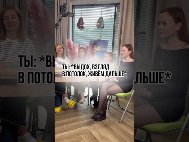 Как грамотно работать с детьми в терапии? Подробности по ссылке в шапке профиля