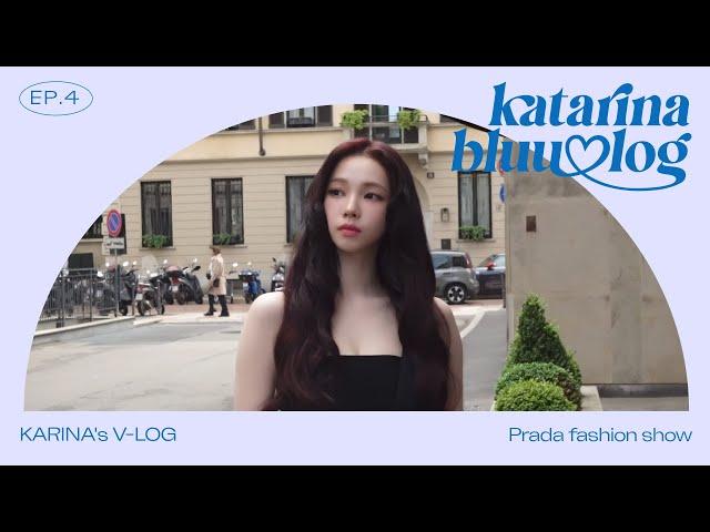 하이하잇 여기는 밀라노 | KARINA at Prada Spring/Summer 2025 Womenswear fashion show | katarinabluu-log