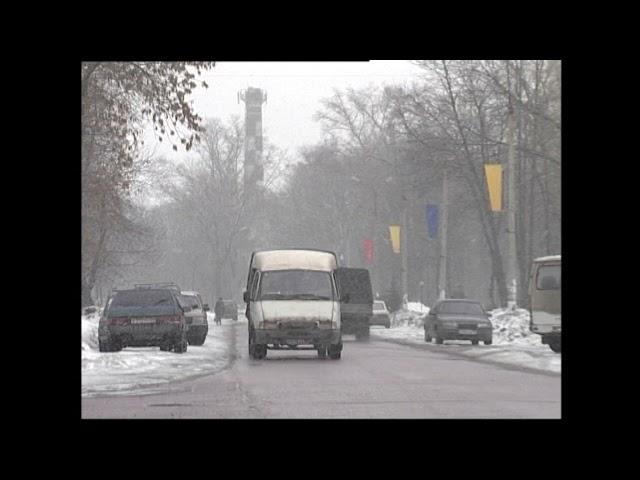 Старый Реутов