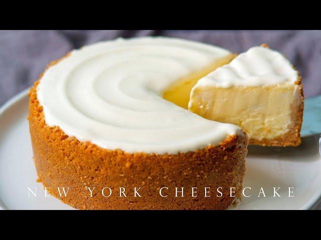 The Best New York Cheesecake