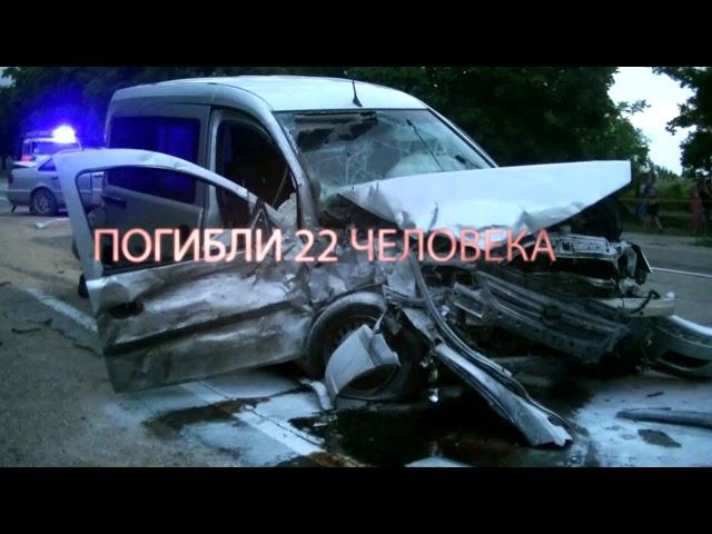 Правила дорожного движения - правила жизни!