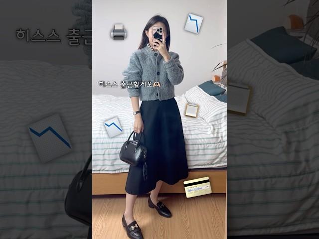 스카프 준비하셔야돼요~~ 가을이 뜬겁새로.. 뜬겁.. 뜬겁 #dailylook #ootd #오오티디 #데일리룩 #오피스룩 #룩북 #가을룩북 #출근룩 #직장인출근룩