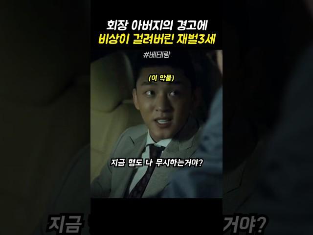 그거 진행합시다