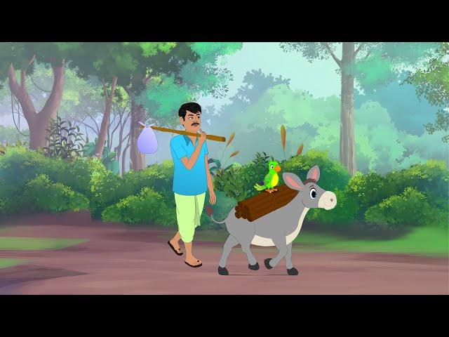 तकदीरवाला | Hindi Story | Hindi Kahaniya | Moral Stories | cartoon story। Nabatoons hindi