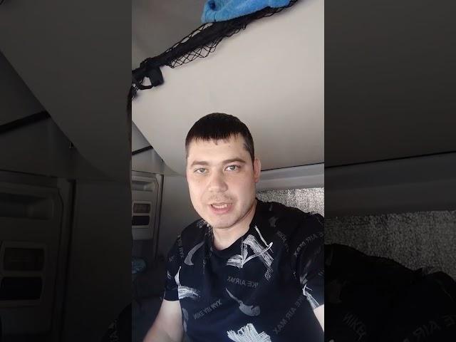 деловые линии.2024