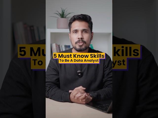 5 Must-Know Skills as Data Analyst #dataanalysis #businessanalytics #sql
