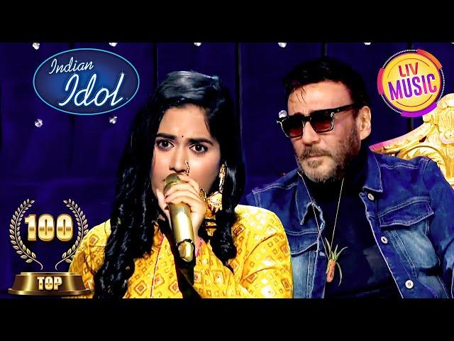 'Tera Naam Liya' पर Jackie Dada ने मिलाए Sayli के सुर से सुर | Indian Idol 12 | Top 100