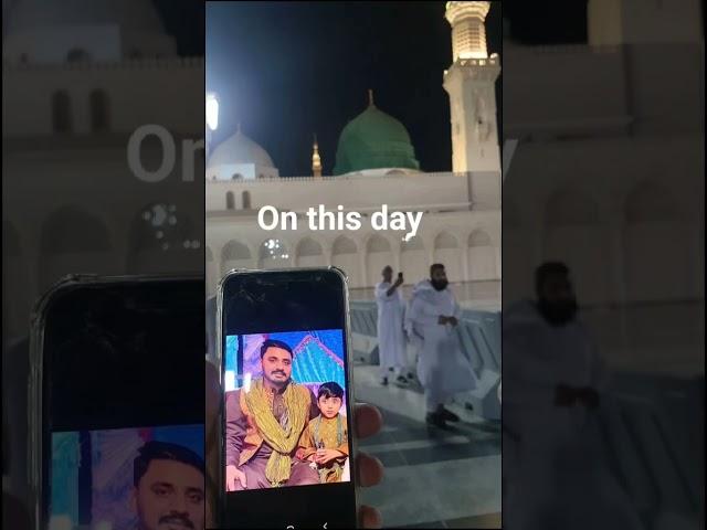 To kahna Aaaaaka..... #lalshahbazqalandar #duet #sufipoet #awan #unfrezzmyaccount #awan #love