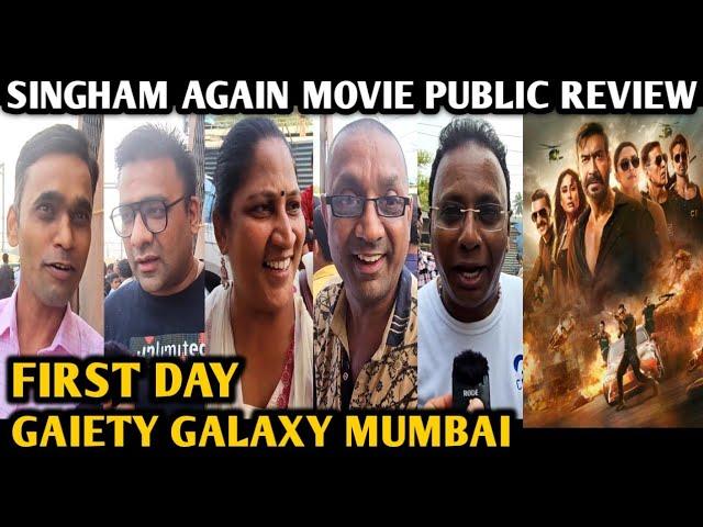 Singham Again Movie Public Review | First Day | Gaiety Galaxy | Ajay Devgn | Salman Khan | Mumbai