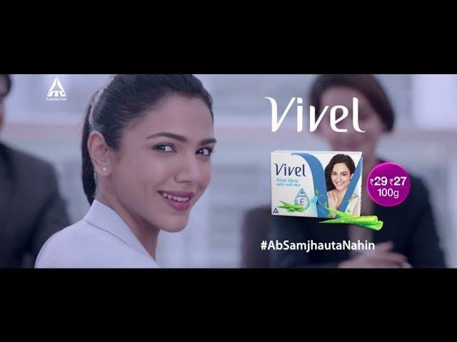 VIVEL ALOE VERA