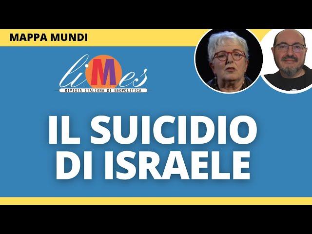 Il suicidio di Israele - MappaMundi con Anna Foa