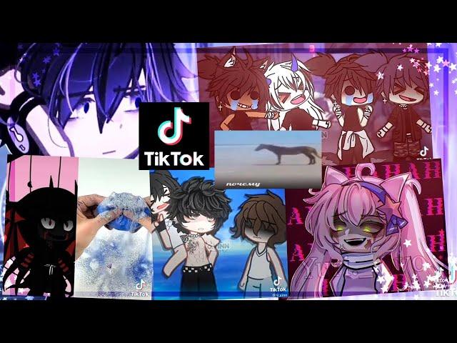 |Наркомания из тик тока [gacha life/club]|