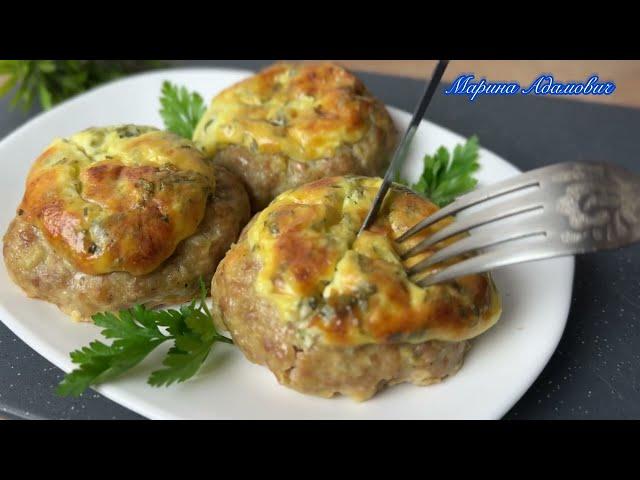 Вот что нужно готовить из ФАРША ! Вкуснее и лучше котлет! УЖИН из духовки без хлопот!