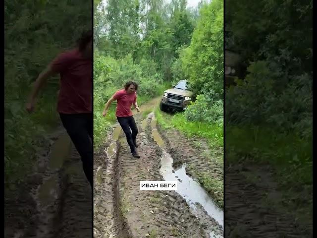 На что способен новейший Прадо? Смотрите! Машинка доработана, уже на 35 колёсах