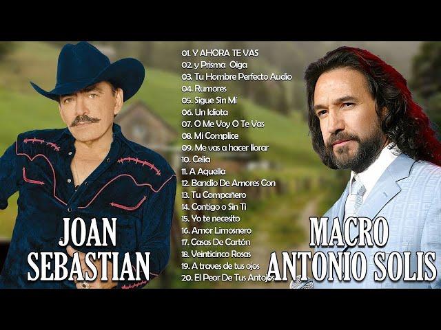 JOAN SEBASTIAN y MARCO ANTONIO SOLIS 30 GRANDES EXITOS || JOAN SEBASTIAN y SOLIS SUS MEJORES