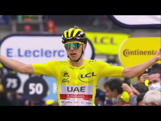 Tadej Pogacar Dominates Final Tour de France Summit Finish