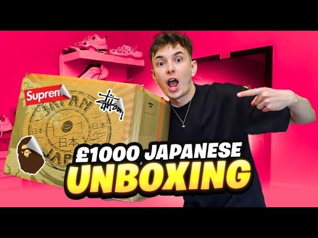 I BOUGHT A £1,000 JAPANESE STREETWEAR MYSTERY BOX