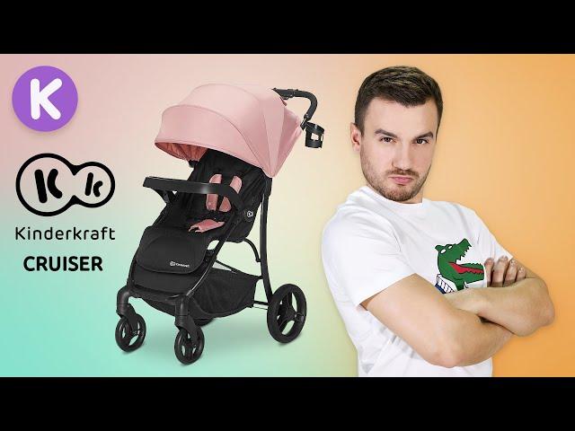 Легкая прогулочная коляска с большими колесами Kinderkraft Cruiser. Видео обзор летней коляски.