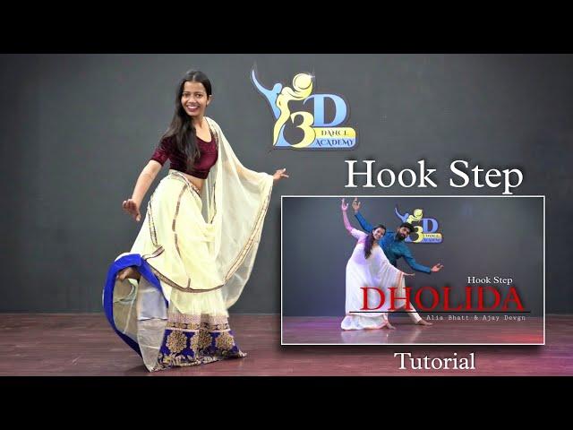 Dholida Tutorial | Step by Step | Alia Bhatt | Hookstep | Chahat Vaish #tutorials #Dholida