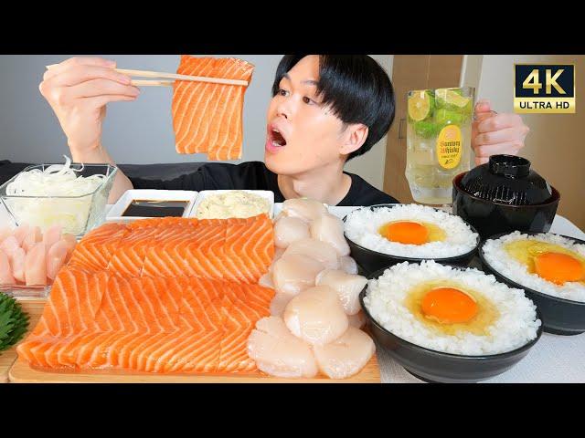 ASMR Raw Salmon and Scallops EATING SOUNDS | MUKBANG