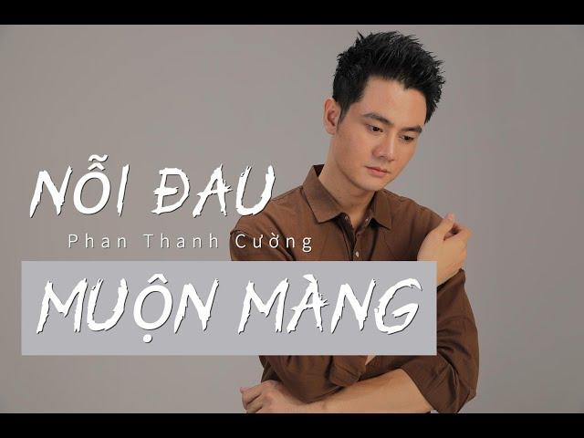 NỖI ĐAU MUỘN MÀNG | NGÔ THỤY MIÊN | Phan Thanh Cường