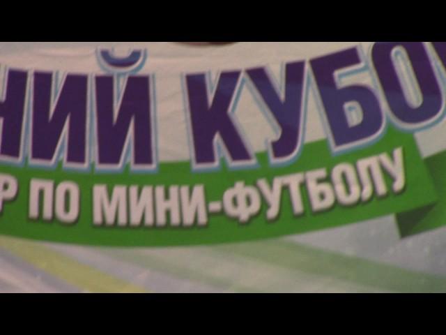 MVI 0054