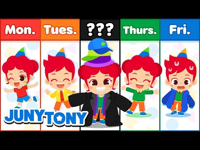 Rainbow Colored Clothes | How Do I Look? | Color Songs for Kids | JunyTony