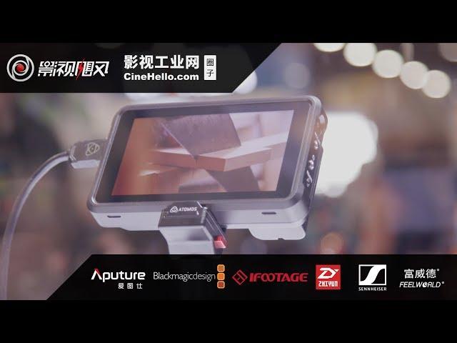 #2018NAB特辑#支持ProRes Raw录制的精巧监视记录仪——Atomos Ninja V