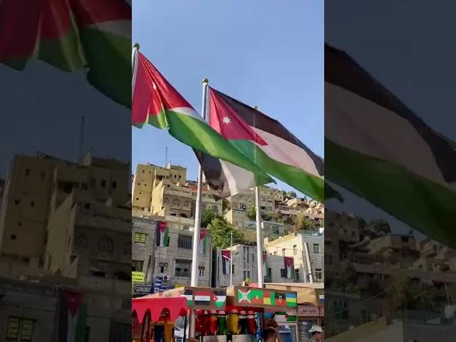 Jordan Amman | رحلة الى الاردن عمان