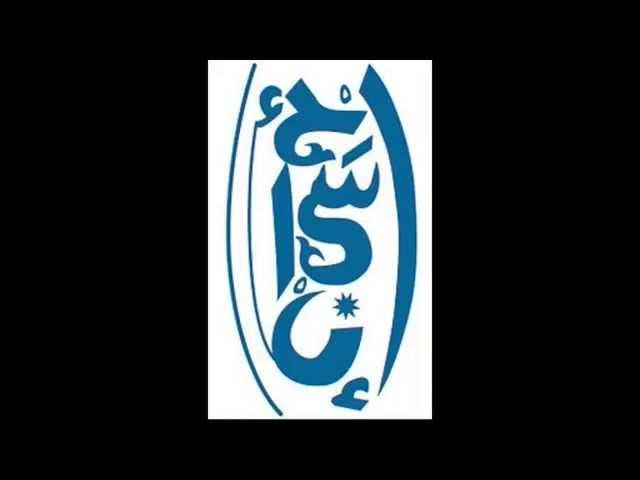 KHAWATER 11 SONG أغنية خواطر 11