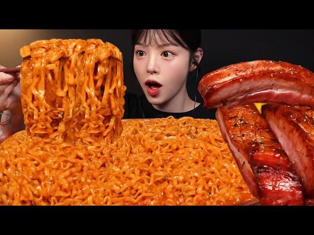 Spicy Carbo Buldak Noodles with Giant Baked Bacon Mukbang Asmr