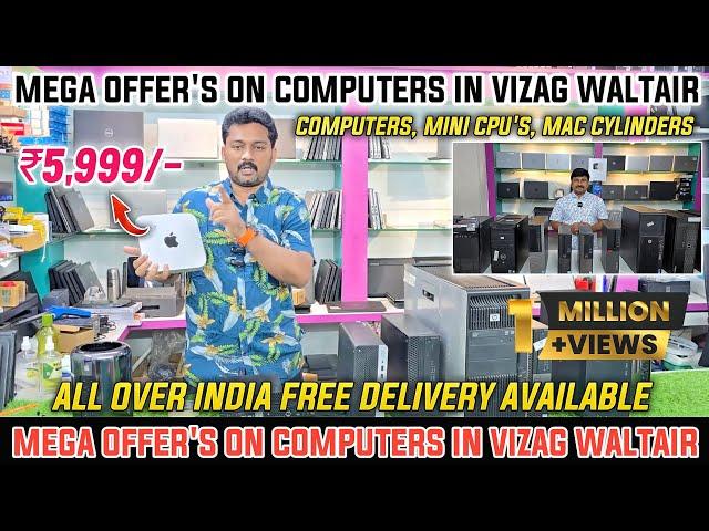 Viswas Computers Andhra Pradesh Up to 80% Off Apple Mac Mini | @5,999/- CPU Monitors Combo Offer