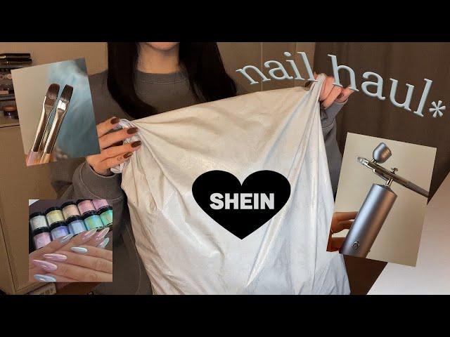 SHEIN NAIL HAUL UNBOXING   (´▽`ʃƪ) | Nail Products | SHEIN